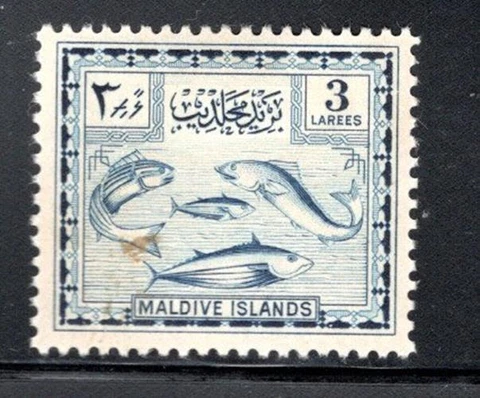 MALDIVE ISLANDS   STAMPS   MINT HINGED     LOT 75U Cover
