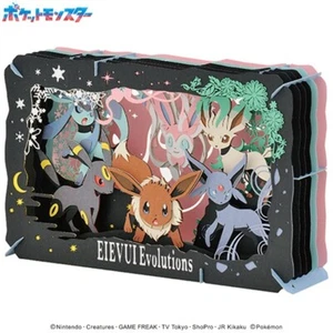 PAPER THEATER Pokemon PT-L05 EEVEE EVOLUTIONS Part.2 Large Size paper craft kit - Picture 1 of 3