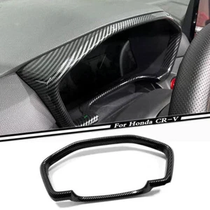 1P Console Dashboard Panel Trim Decor Frame For Honda CR-V CRV 2023 Carbon Fiber - Picture 1 of 3