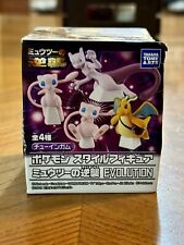 Preços baixos em TOMY Mewtwo Pokémon Desenho e figuras de ação de  personagens de TV