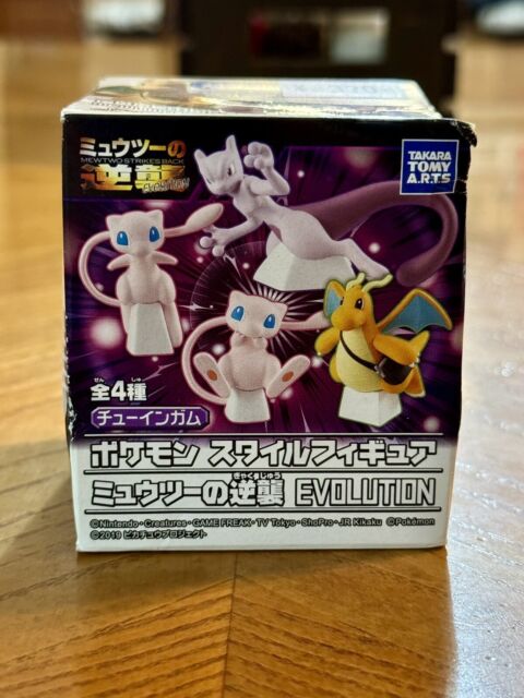 Pokémon Mewtwo Figure Tomy Japanese Toy Vintage Auldey New in Box Movie Red  Blue