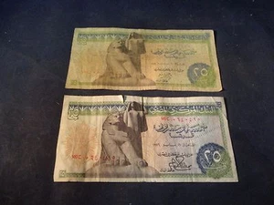 Two Central Bank of Egypt 25 Piastre Banknotes - Picture 1 of 2
