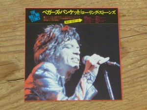 Rolling Stones: "Beggars Banquet" Japan Mini-LP Promo Covering Obi [no cd Q - Bild 1 von 2