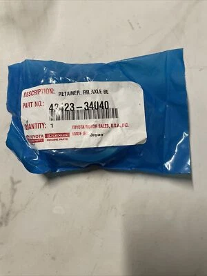 42423-34040 НОВЫЙ ПОДЛИННЫЙ OEM TOYOTA TUNDRA LEXUS LX570 ФИКСАТОР ПОДШИПНИКА ЗАДНЕЙ ОСИ - Изображение 1 из 2