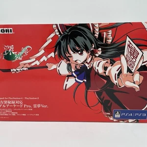 PS4 PS3 HORI Arcade Controller Touhou Real Arcade Pro Reimu Ver. Refurbished - Picture 1 of 10