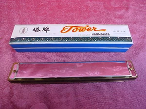 Belle Harmonica __ Tour __ Chine ___ - Picture 1 of 1