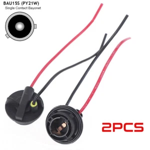 2PCS BAU15S PY21W 7507 Turn Signal Light Socket Connector Wiring Harness Adapter - Picture 1 of 5