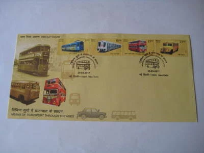 2017 India First Day Cover on Bus, Tram, Metro and Double Decker Bus - Image 1 of 4