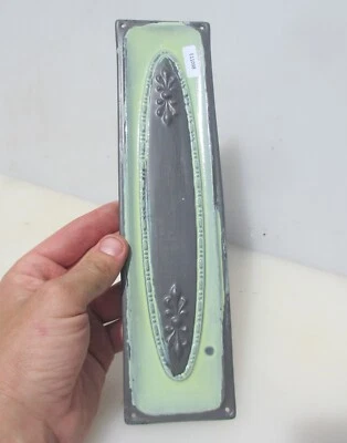 Vintage Iron Finger Plate Push Door Handle Antique Old Rococo Leaf - Image 1 of 4