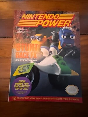 Nintendo Power Magazine Volume 63 August 1994 With Cards Inserts & Poster - Image 1 of 2