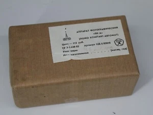 LOMO LCA Photocamera New Old Stock USSR Automat LC Lomography Minitar - Picture 1 of 3