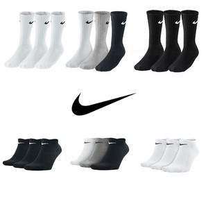 nike socks sale uk
