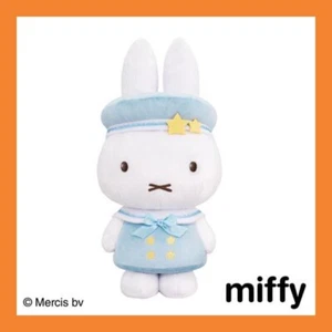 Taito A Prize Star Sailor Suit Miffy Lottery Big Size Plush 48cm New F/S Japan - Bild 1 von 3