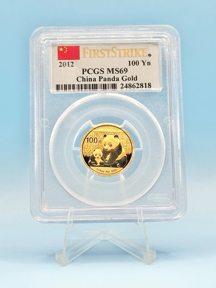 PCGS Certified MS 69 Chinese Panda Gold Bullion Coins for sale | eBay