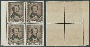 1948 TRIESTE A DONIZETTI QUARTINA GOMMA BICOLORE MNH - QTR1 - Imagen 1 de 1