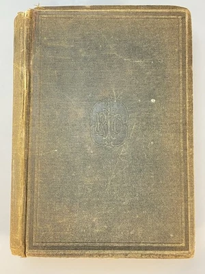 Manual of Geology James D. Dana 1880 Fossils Antique Illustrated 3rd Edition - Image 1 of 4