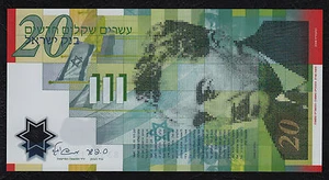 Israel 20 Sheqalim P 64 2008 Polymer UNC - Picture 1 of 2