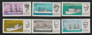 POLAND STAMPS 1980 TRAINING SHIPS MNH POL138 - Picture 1 of 1