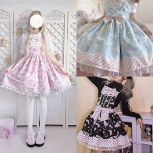 JSK Summer Kuromi My Melody Cinnamoroll Lolita Dress Sweet Cartoon Strap Skirt - Picture 1 of 24