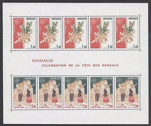 MONACO - BF - 1981 - Europa. Folklore - Bild 1 von 1