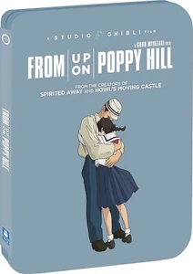 FROM UP ON POPPY HILL: LIMITED STEELBOOK EDITION BLU-RAY + DVD (2011) [BRAND NEW - Picture 1 of 3