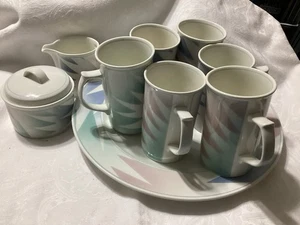 Tazza da tè caffè cappuccino 9 pezzi Mikasa Fantazz Intaglio John Bergen 12 oz, 4 3/4" - Foto 1 di 8