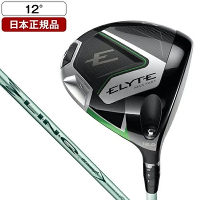 Womens Callaway ELYTE Max Fast Driver 12deg RH Green40 graphite Flex L HC New - Image 1 of 4