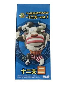 oNE PIECE WORLD COLLECTIBLE FIGURE ZODIAC MINOTAUR NOS FACTORY SEALED neocurio - Picture 1 of 9