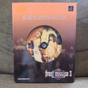 PlayStation PS1 Square Millennium Collection Front Mission 3rd Special Pack - Picture 1 of 6