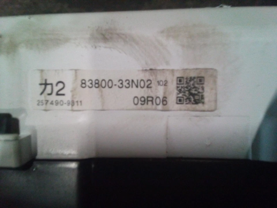 Used: 2015 Lexus ES300H Speedometer Cluster KPH - Image 1 of 4