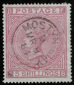 1882 5/- Rose SG 134 Pl 4 FB Fine MOSTYN QUAY CDS Rare Plate VGU Cat. £3,800.00 - Picture 1 of 1