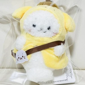 Llavero de felpa Sanrio Pom Pudín Shirotan colaboración limitada - Imagen 1 de 1