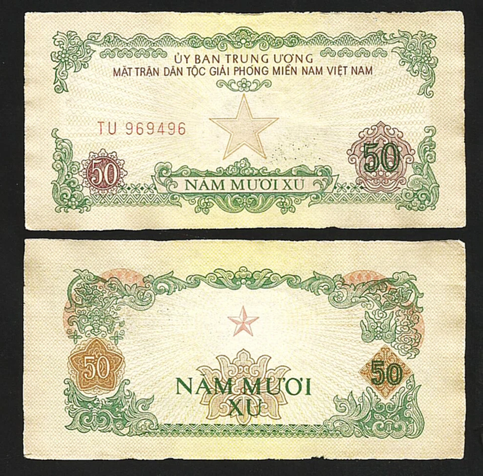 South Vietnam 50 XU 1963 1968, Circulated, P-R3 - Image 1 of 1