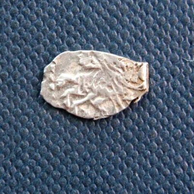 Russia ,1700,Kopek, Silver Wire Money of Peter The Great ,Scales, p-1/5 - Image 1 of 2