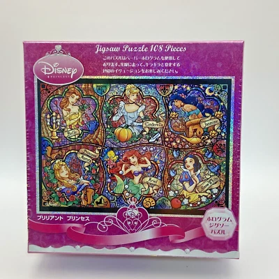 Rompecabezas de 108 piezas vitral princesa Tenyo Disney nuevo de Japón Foto 1 de 4