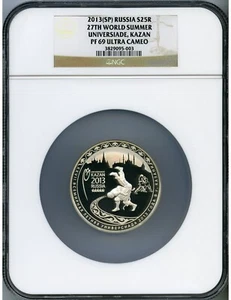 1993 (SP) SILVER RUSSIA 25 R 27th World Summer Universiade Kazan NGC PF 69 UC - Picture 1 of 2