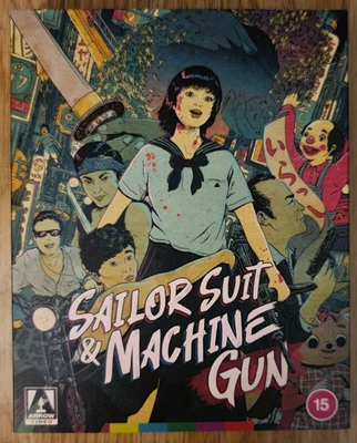 Sailor Suit and Machine Gun (Blu-ray) [Arrow Films + Booklet + Slipcase] - Image 1 of 4