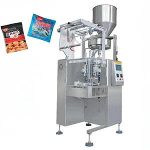 High Speed Automatic Food Granule Coffee Powder Sealing Sachet Packaging Machine - Picture 1 of 8