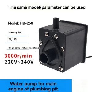 Water Pump Water Heating Electric Blanket Silent Water Circulation Pump HB-250 - Picture 1 of 5