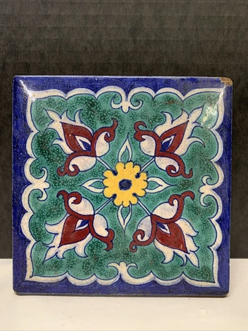 VTG American Encaustic/AETCO Art Tile 6-1/8” square Cover