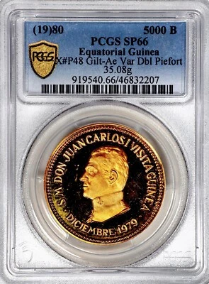 EQUATORIAL GUINEA Gilt Bronze Double Piefort! (19)80 5000 Bipkwele PCGS SP66 - Image 1 of 4
