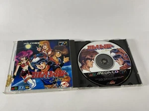 MCD Cosmic Fantasy SEGA MEGA CD - Japan GAME very good - Role Playing - 1992 JP. - Picture 1 of 12