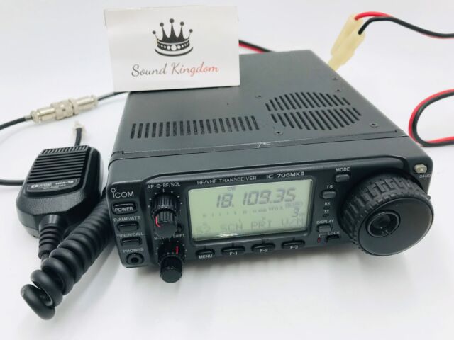 独創的 ICOM IC-706MKⅡG S アマチュア無線 - www.softwareskills.eu
