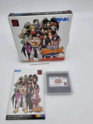 SNK VS CAPCOM NEO GEO POCKET Japan Used - Image 1 of 4