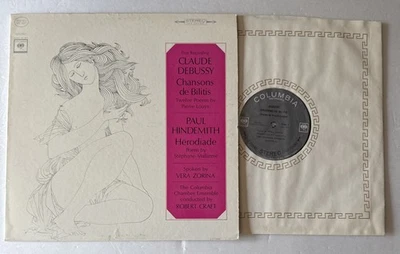 DEBUSSY / HINDENMUTH Chansons De Bilitis / Hérodiade LP 1964 Columbia MS-6571 NM - Image 1 of 4