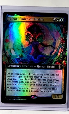 MTG Magic The Gathering The Aftermath Promo Foil #230 Jolrael Voice of Zhalfir - Image 1 of 2