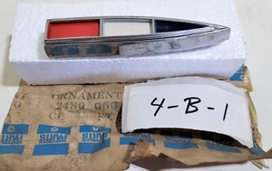 Ornamento de cubierta Plymouth Fury 2480060 - Imagen 1 de 3