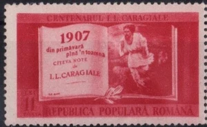 1952 ERROR/VARIETY  I.L.CARAGIALE - MISSING OVERPRINT - MNH - RARE !!!! - Picture 1 of 2