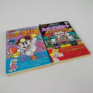 First Edition Dr Mario/Super Mario Kart KAZUKI MOTOYAMA Japan 1990 Famicom Book - Picture 1 of 9