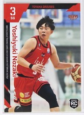 Yoshiyuki Nozaki (GROUSES)- 2023 B.LEAGUE Basketball Trading Card 2nd Half